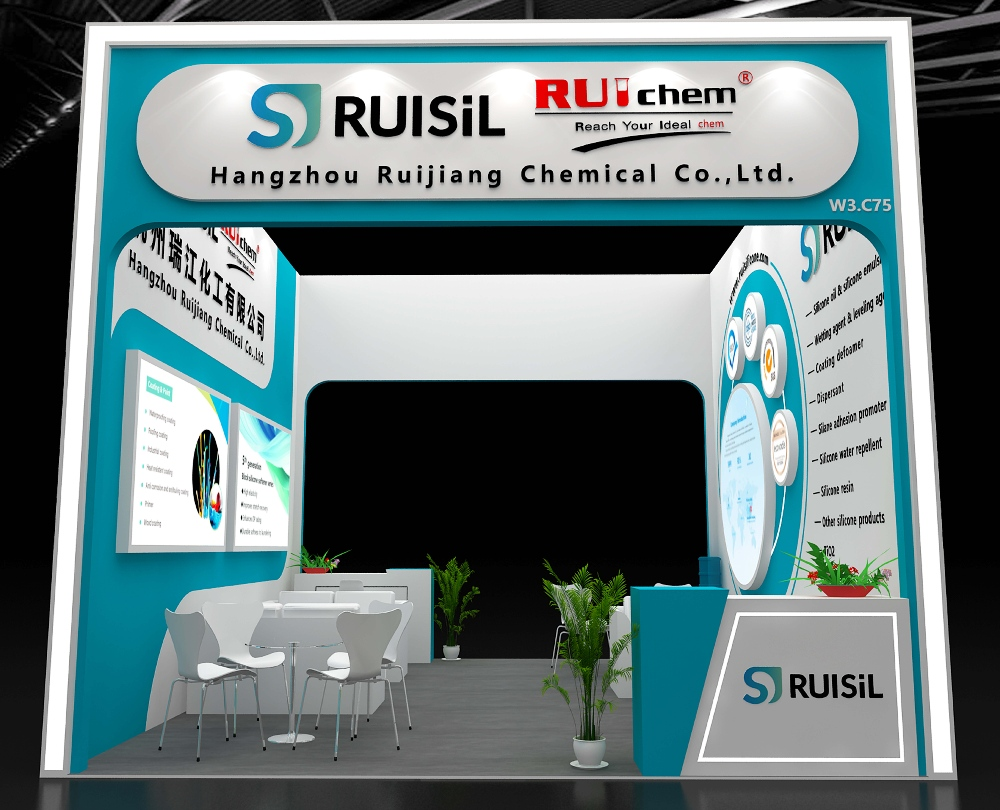 A new warehouse in the corner of the plant Sican