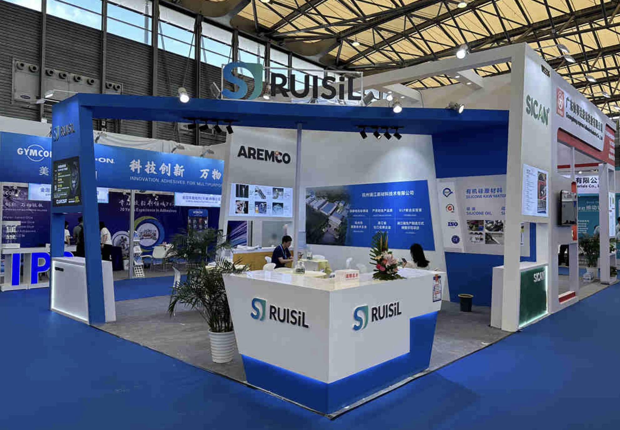 RUIBIO Launches: Ruijiang Group Pioneers a New Era in Bio-Based Materials for a Sustainable Future
